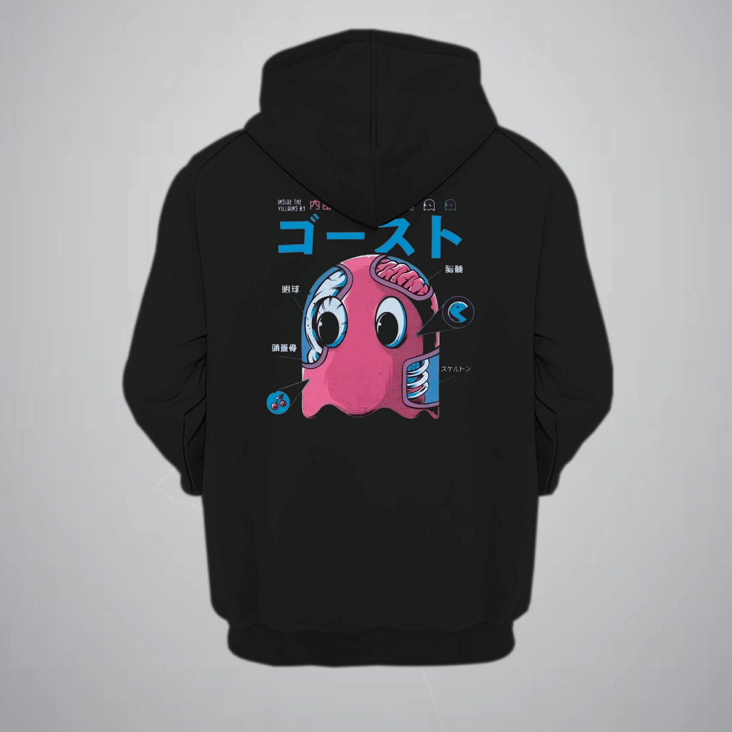 Ghostzilla Pacman Hoodie