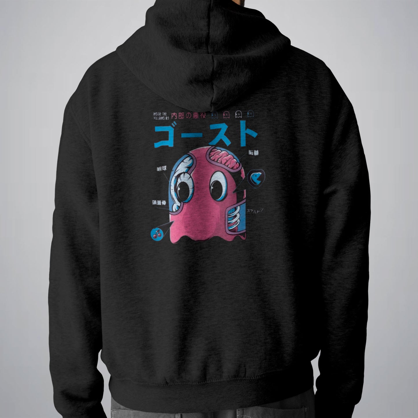 Pac Man Hoodie