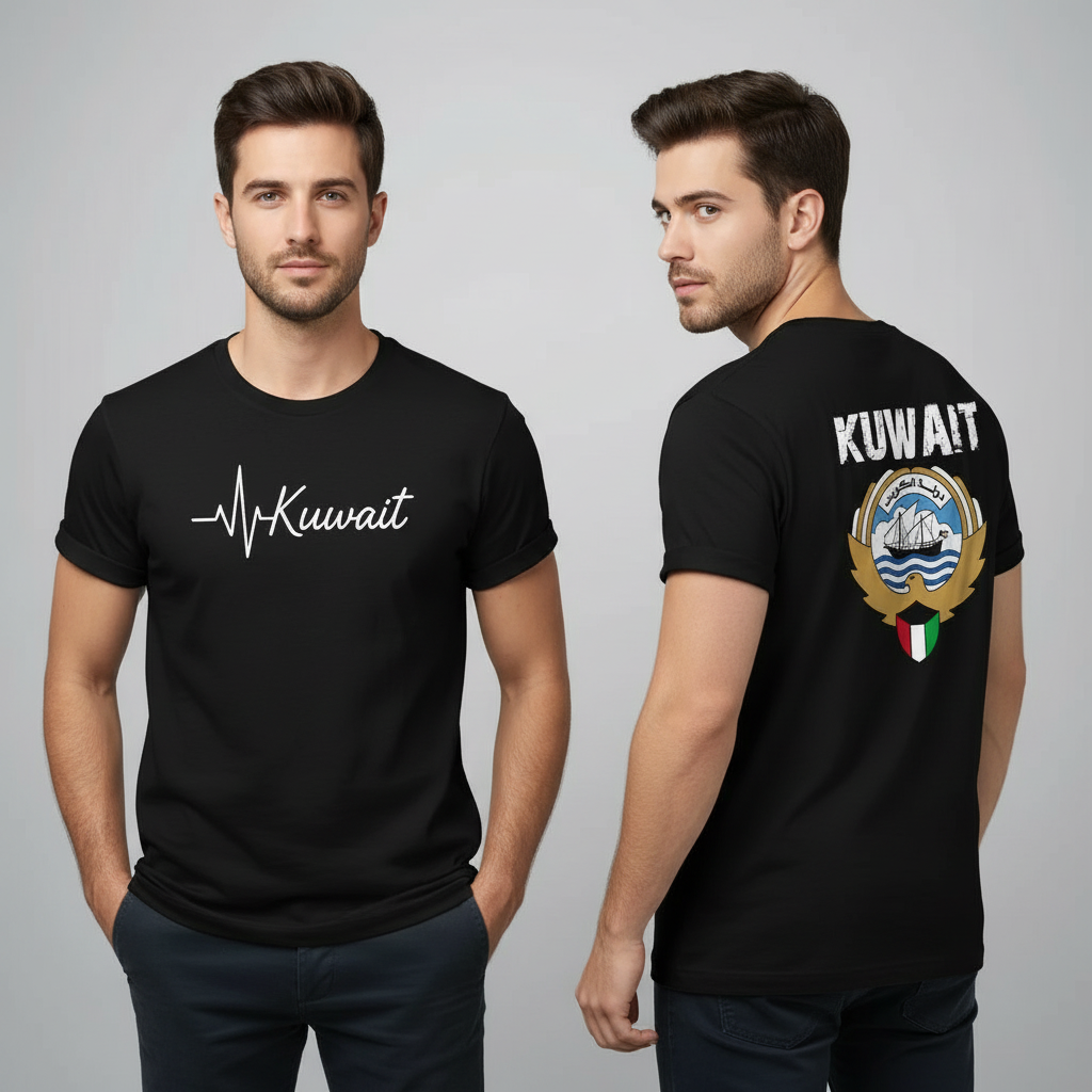 Kuwait emblem