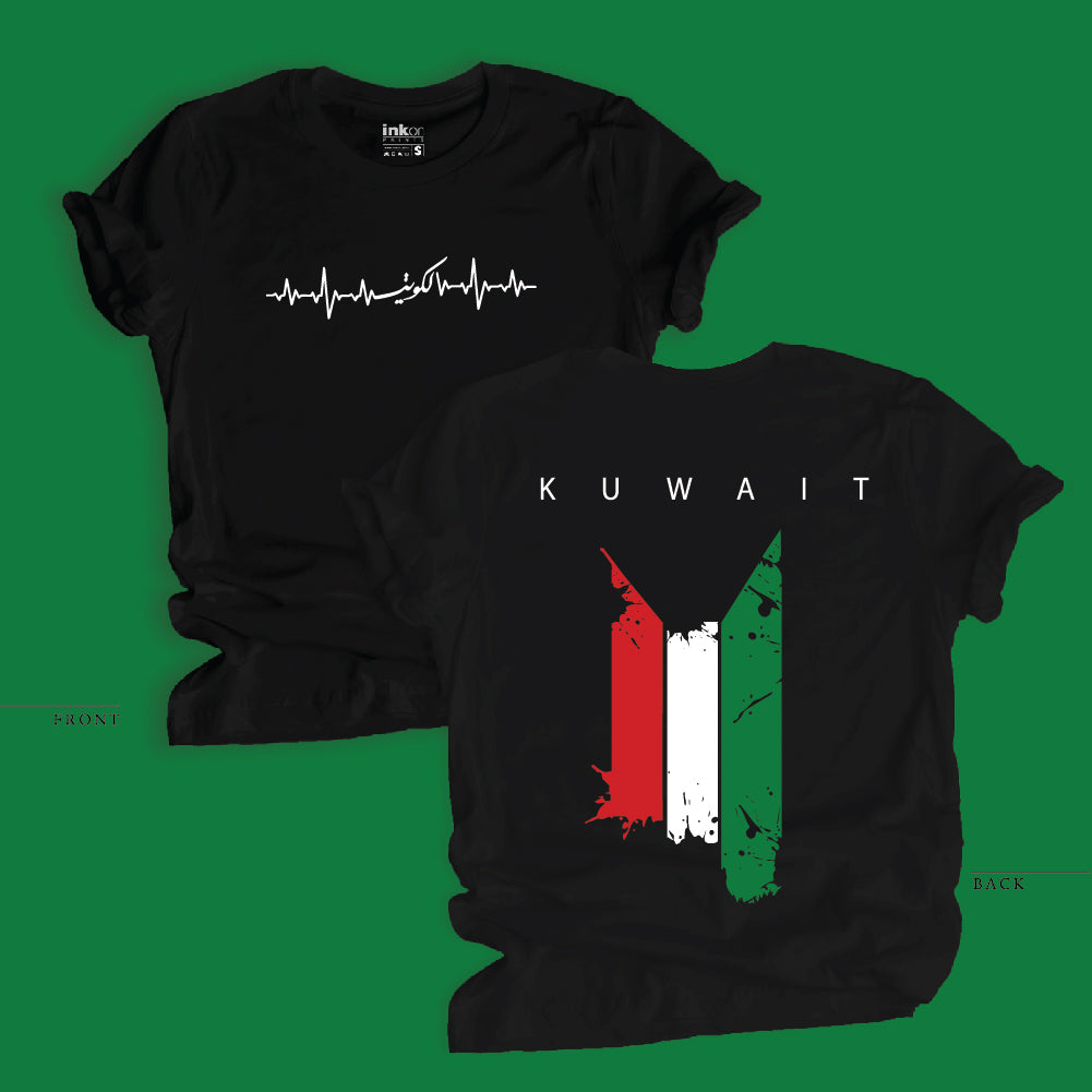 Kuwait Flag