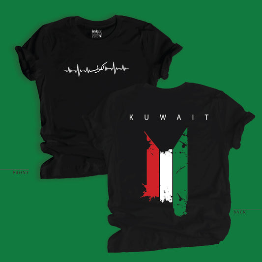 Kuwait Flag