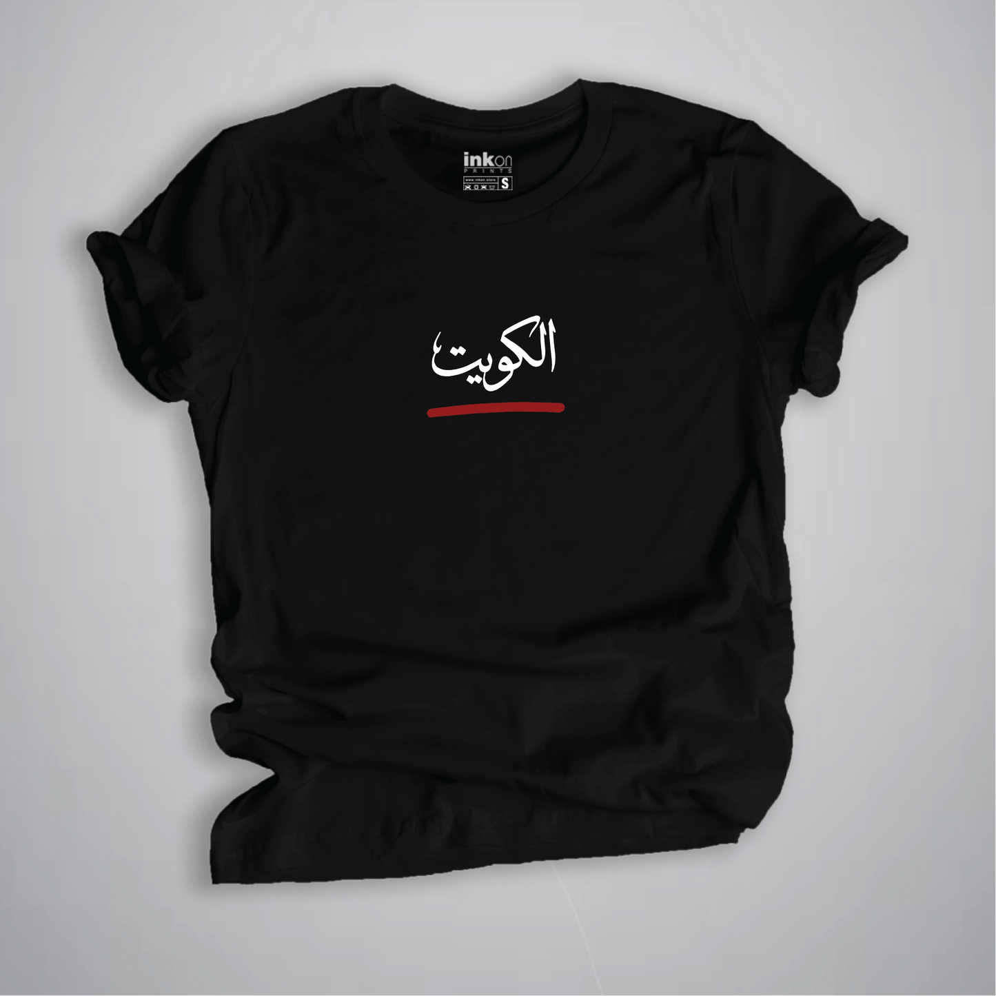 Kuwait redline