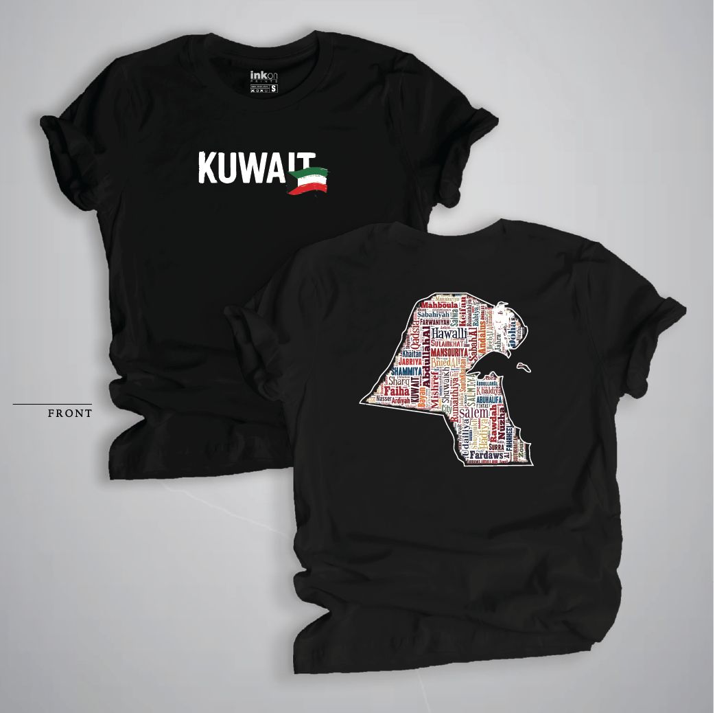 Kuwait map kids