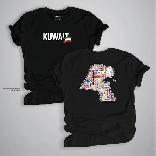 Kuwait map