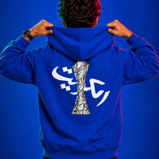 Gulf Cup Trophy - Kuwait National Football Team Gulf cup 2026