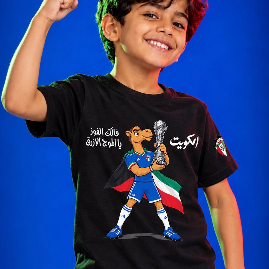 Haydo with Trophy - Kuwait National Football Team Gulf cup 2026