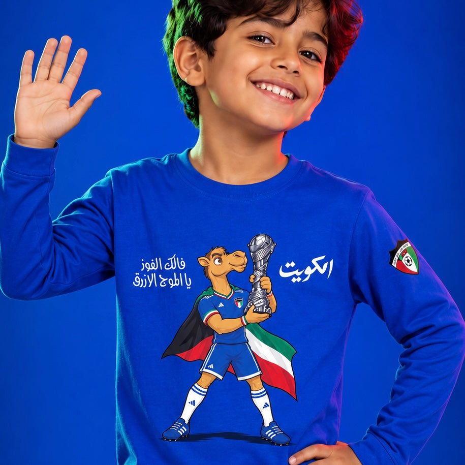 Haydo with Trophy - Kuwait National Football Team Gulf cup 2026