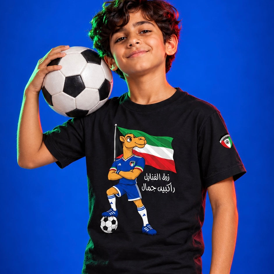 Haydo with Kuwait Flag - Kuwait National Football Team Gulf cup 2026