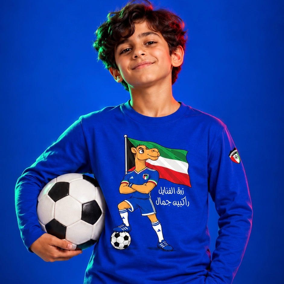Haydo with Kuwait Flag - Kuwait National Football Team Gulf cup 2026