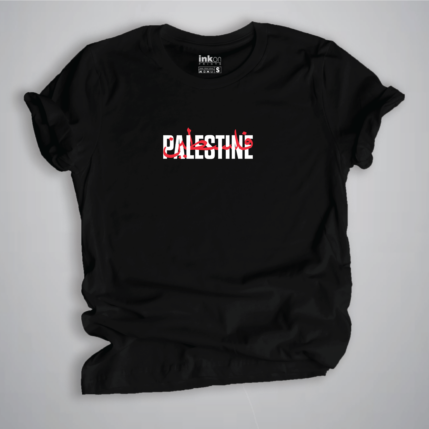 Palestine Calligraphy