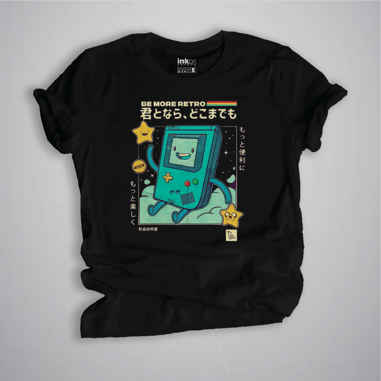 Retro gaming