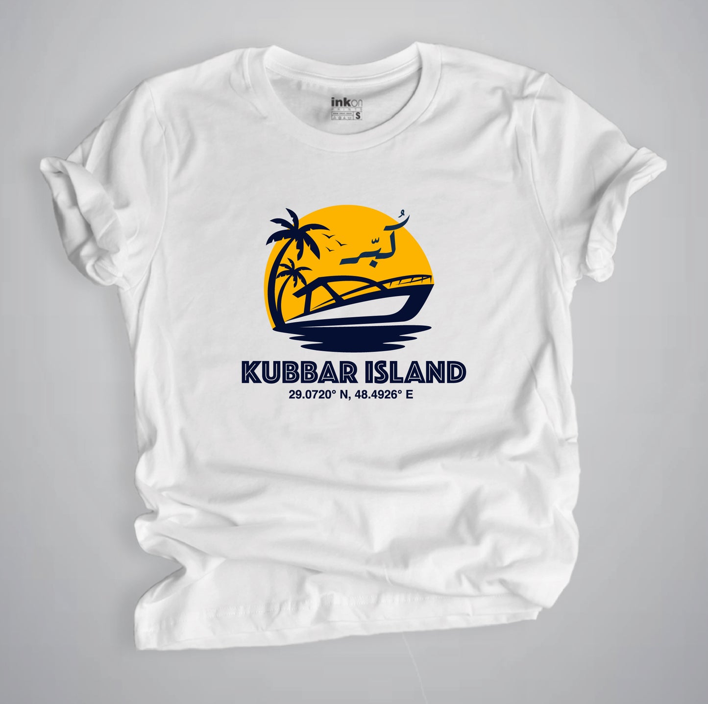 Kubbar Island