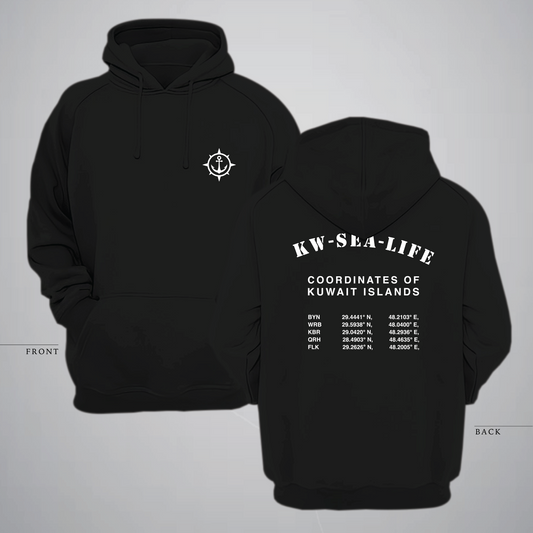 Coordinates Of Kuwait Islands Hoodie