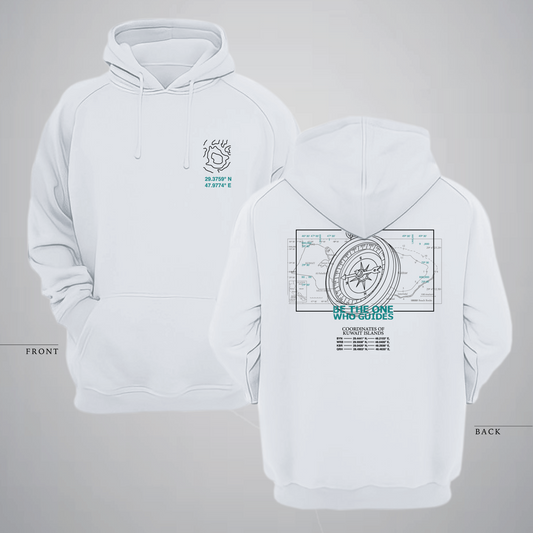 Be The One Who Guides Compass Hoodie