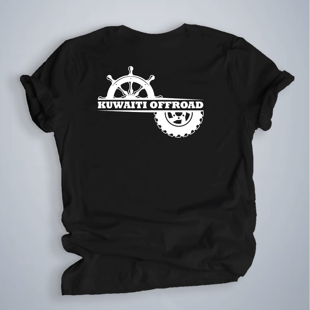 Kuwaiti Offroad T-shirt