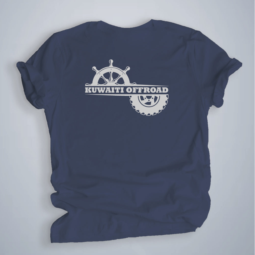 Kuwaiti Offroad T-shirt